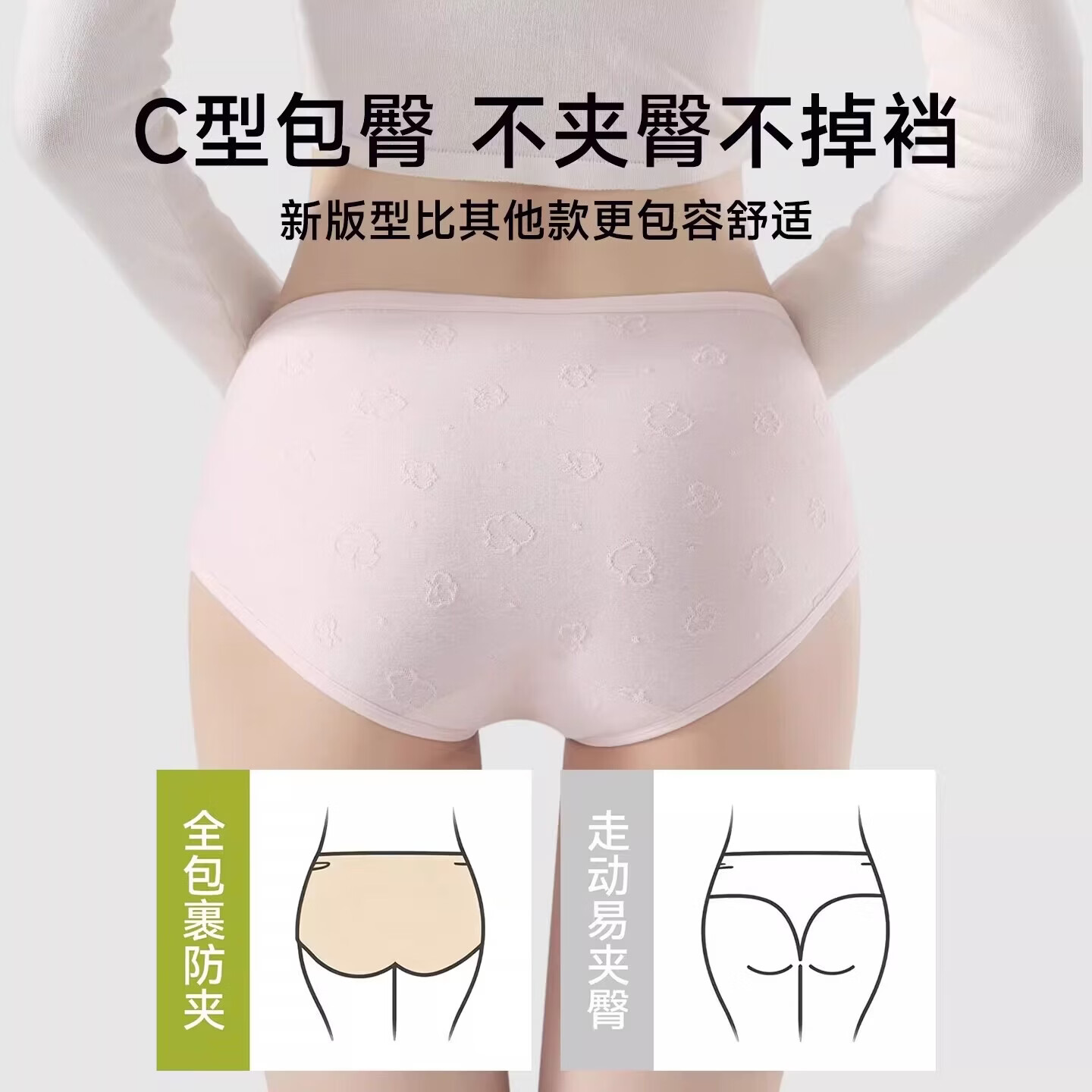 莫代尔孕妇内裤纯棉10A级抑菌全棉裆孕早中晚期产后专用低腰托腹三角裤 肤色+浅粉+浅紫 【低腰托腹 纯棉加长裆】 XL 【推荐120-140斤可穿】