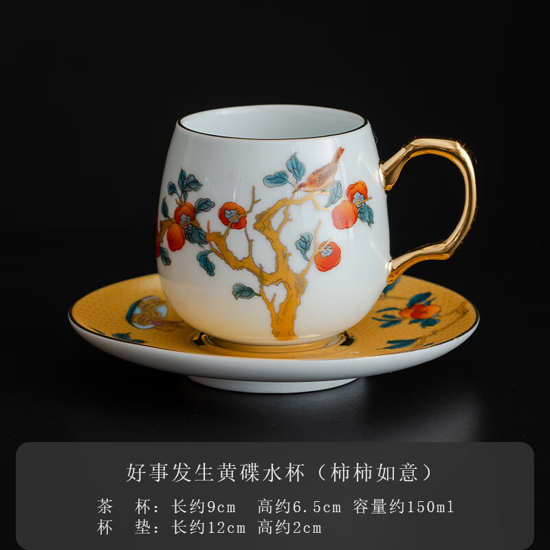 ������մɸ���ֵ���ݿ��ȱ�Ůʿ����豭����װ ���·������ȱ�-�Ƶ�����װ�� 150ml57.11Ԫ