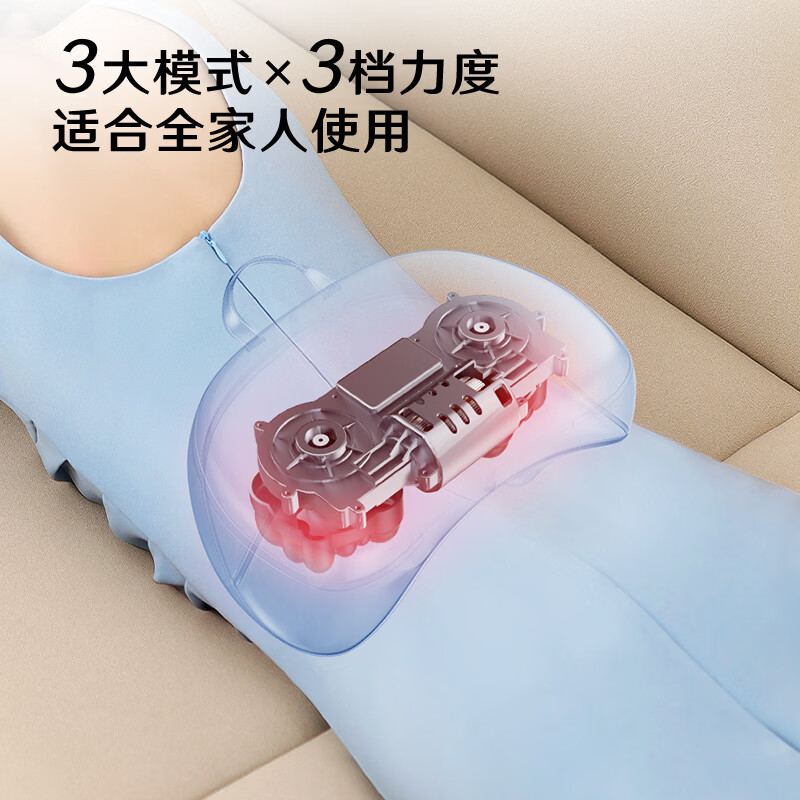 海尔颈椎按摩器腰部按摩仪按摩枕头肩颈背部颈部按摩靠垫足底全身生日礼物送男友送女友送爸妈 褐色