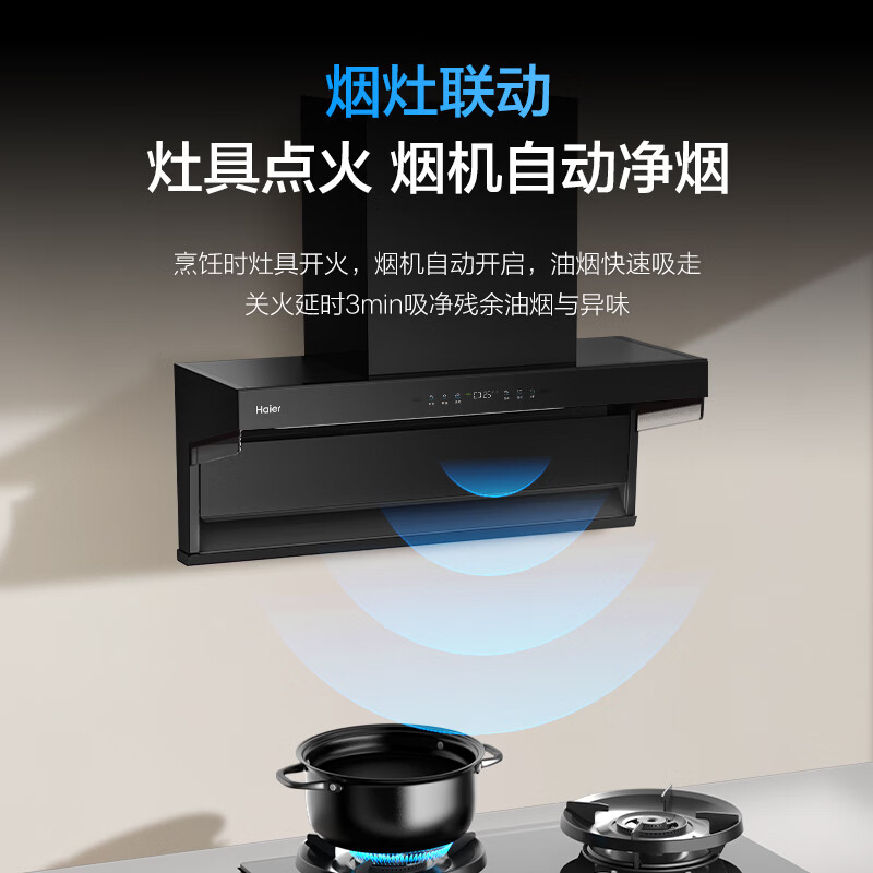 图 6