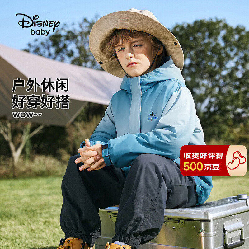 ��ʿ�ᣨDisney��ͯװ��ͯ�����д�ͯ��װ�����˶���2026���¿���Ůͯ������������ 75.44Ԫ