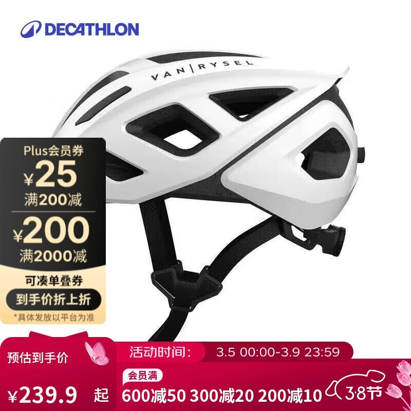 �Ͽ�ٯ����ͷ��R500��·���г�����ͷ����·��ɽ�س���������ñ2392714