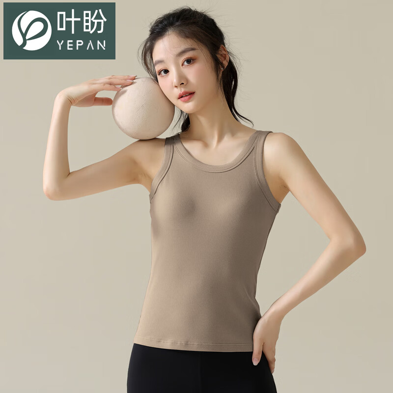 叶盼（yepan）【凉爽】吊带背心女士夏季单件大码胖mm加肥加大可外穿一体式睡衣 21011-棕灰 M (160) ：建议80-105斤穿着