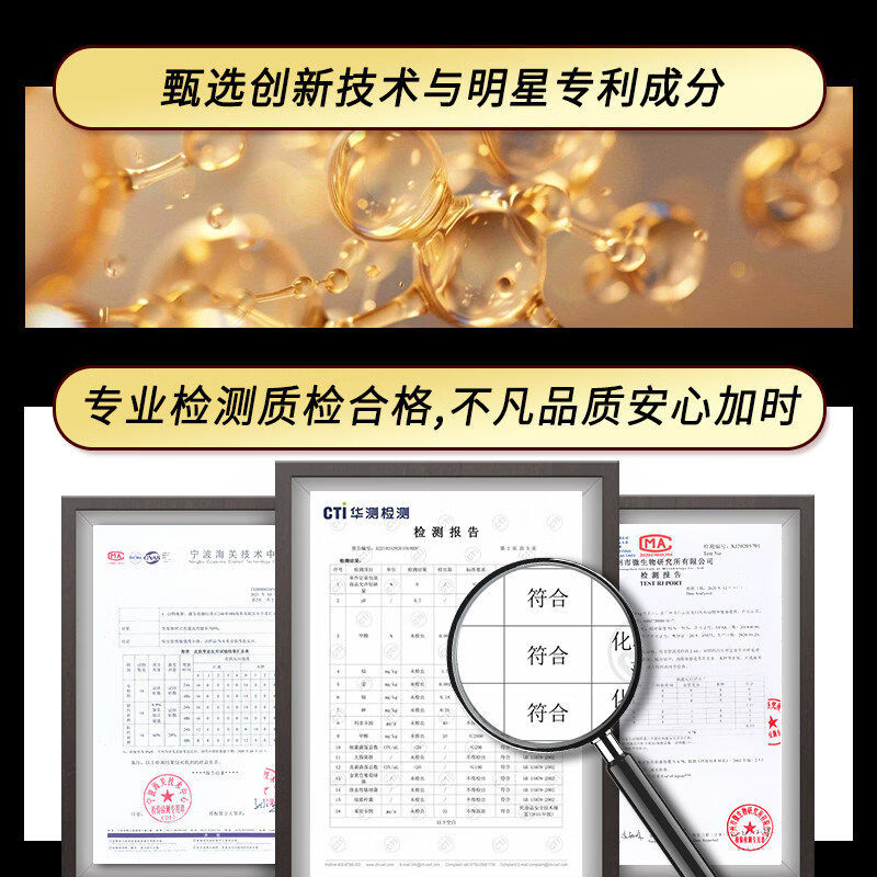 Feronia男用延时喷雾持久不射不麻神油印度男专用持久防早泄过敏延长喷剂 【自然延时】KEY延时喷剂二代加强版