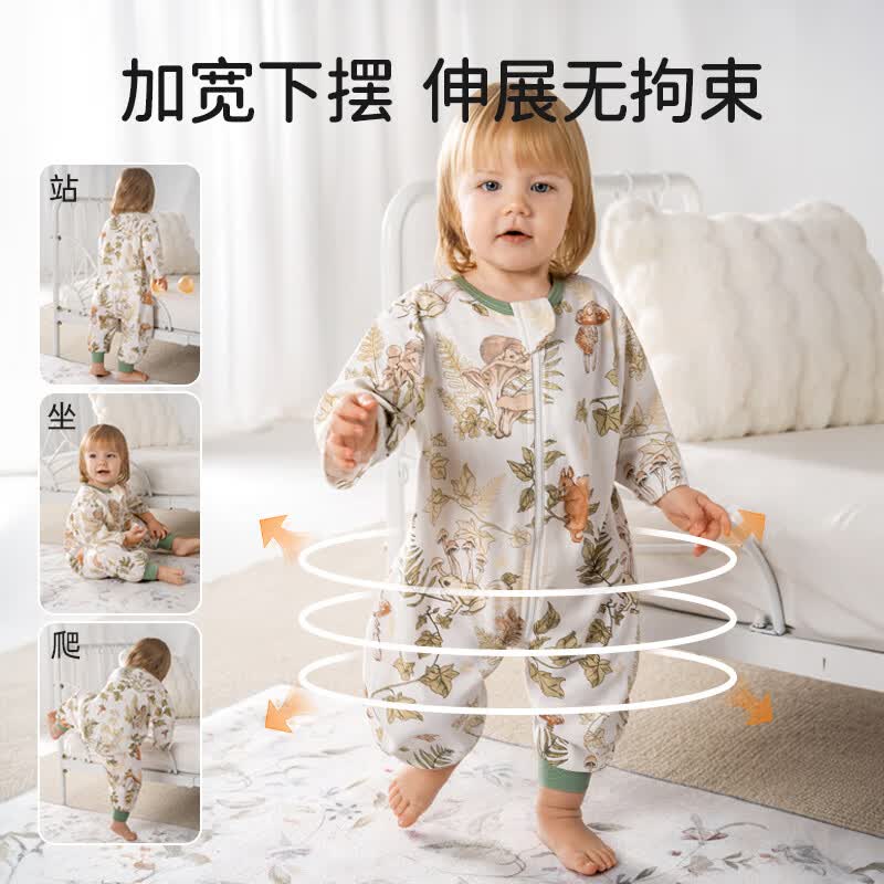 欧孕（OUYUN）婴儿睡袋宝宝春秋夏款纯棉防踢被子儿童分腿睡袋 熊猫乐园 XL码 建议身高100-120cm(3-6岁)