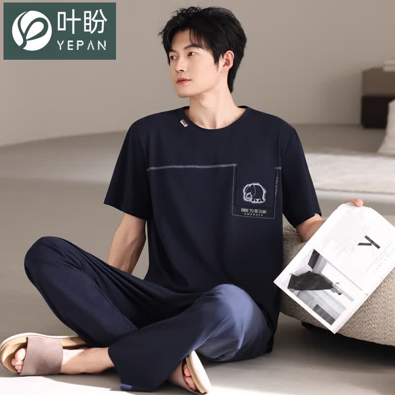 叶盼（yepan）【柔软】莱卡纯棉睡衣男士夏季薄款短袖长裤新款可外穿家居服套装 6211-藏青 M (165) ：建议80-120斤穿着