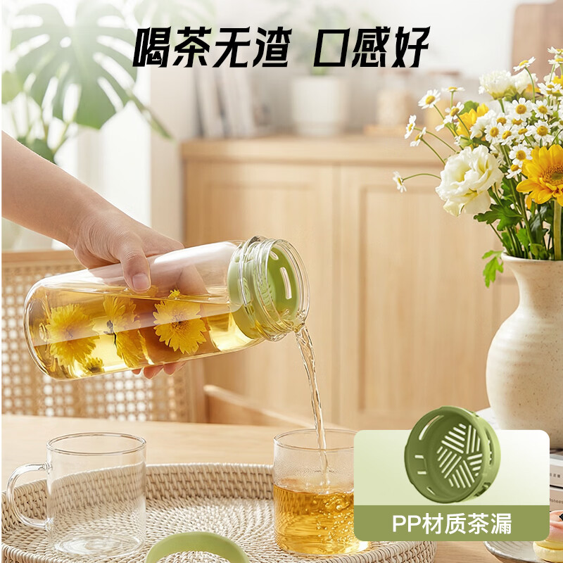 富光太空杯 Tritan材质耐高温大容量便携水杯 刻度密封运动户外塑料杯 【Tritan材质】大容量便携600ml-岩黑深灰