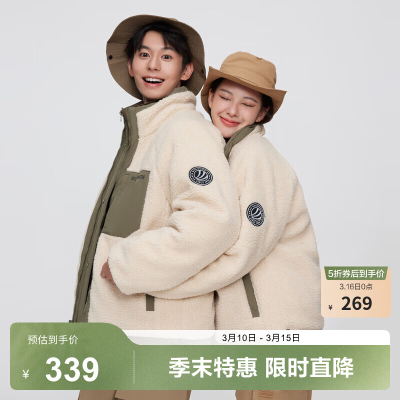 16��0�㣺��˾�� �����������޷����������  269Ԫ����