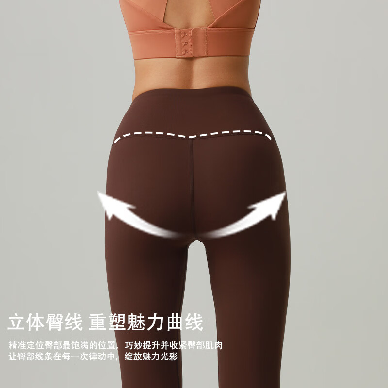 猫人女士无痕健身裤高腰瑜伽裤外穿普拉提训练跑步运动无束缚打底裤 乌梅紫 3XL 建议体重146-160斤