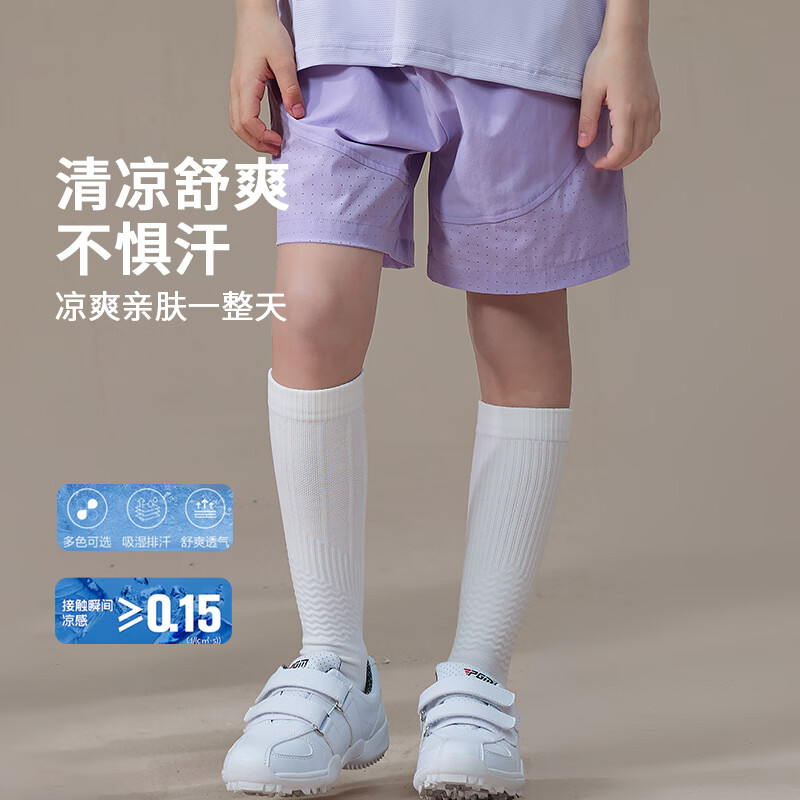 ����2026�¿���ʪ�ź�͸����Ůͯ��������ʱ�г��ƴ�Ӷ̿� ��ɫ 110