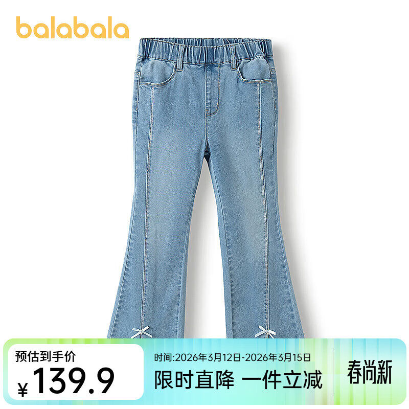 �����������̳�ͬ���ͯţ�п�Ůͯ�������ȿ�2025�����¿�� ţ��ǳ��88101 120