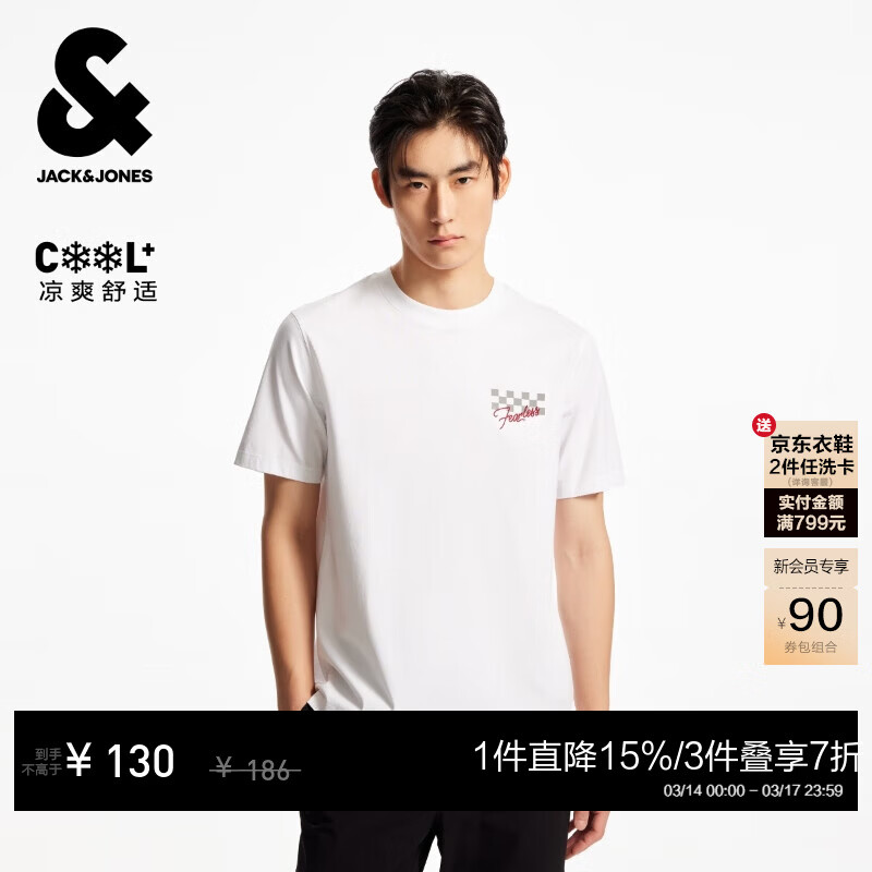 �ܿˡ���˹��JACK&JONES����װ�ļ��¿���ĸӡ���ճ���Լ�縴�Űٴ�����T��225201203 A06����ɫ ���� M ��175�� 93Ԫ