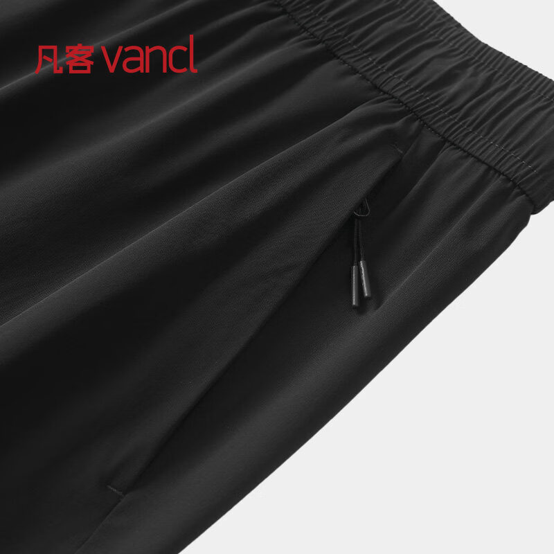 凡客诚品（VANCL）官方店 休闲直筒裤男士春夏新款宽松百搭休闲透气长裤男 玄青黑 L 建议115-135斤