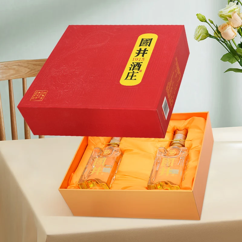 国井白酒 52度国3 纯粮酿造高度白酒 礼盒包装宴请喜宴送礼白酒 52度 500mL 2瓶 （礼盒版）