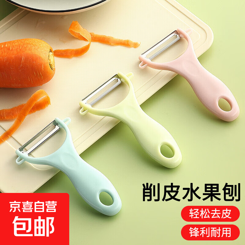 �๦����Ƥ��1�� 1.01Ԫ