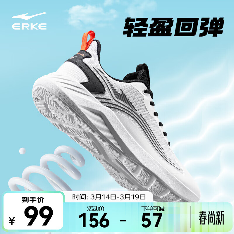 ���Ƕ����ܲ�Ь�д��ļ��¿���������˶�Ь������Ь͸��ͨ����Ь���п� ���˰�/���� ���С� 41 78Ԫ