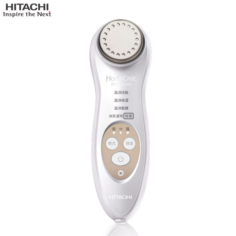 日立（HITACHI）CM-N40000/N30000UF日本全新進(jìn)口離子按摩導(dǎo)入電動美容儀家用導(dǎo)出儀色斑感應(yīng)模式溫和潤膚面膜嫩膚 N30000UF 白色（插電式） 標(biāo)配