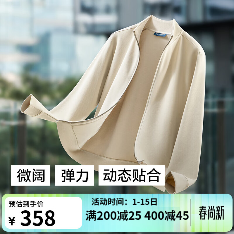 ʮ���˼п��м������ᱡ����2026��Ʒ���д�����������ͨ�� OW05-05  ǳ���� XS 333Ԫ