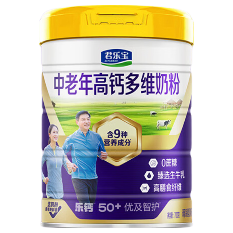 ���ڲ��������ֱ���JUNLEBAO������������̷۸߸ƶ�ά������ʳ��ά700g*2�̷���� 115.8Ԫ