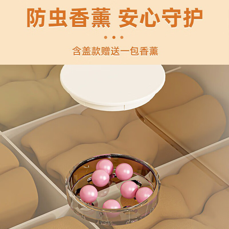 艾仕可(ASCOR)内衣内裤收纳盒家用宿舍衣柜装袜子三合一储物贴身衣物分格整理箱 无盖【内衣盒 无格】亲肤无异味