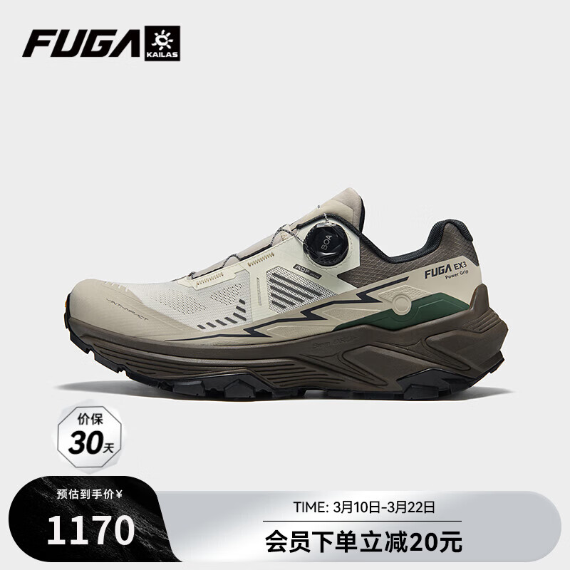 KAILAS FUGA EX3 BOA����ʯ������Ь������ɽͽ��Ь���ԽҰ��Ь�����˶�Ь δƯԴɫ/���һ�KS2513111 41 1150Ԫ