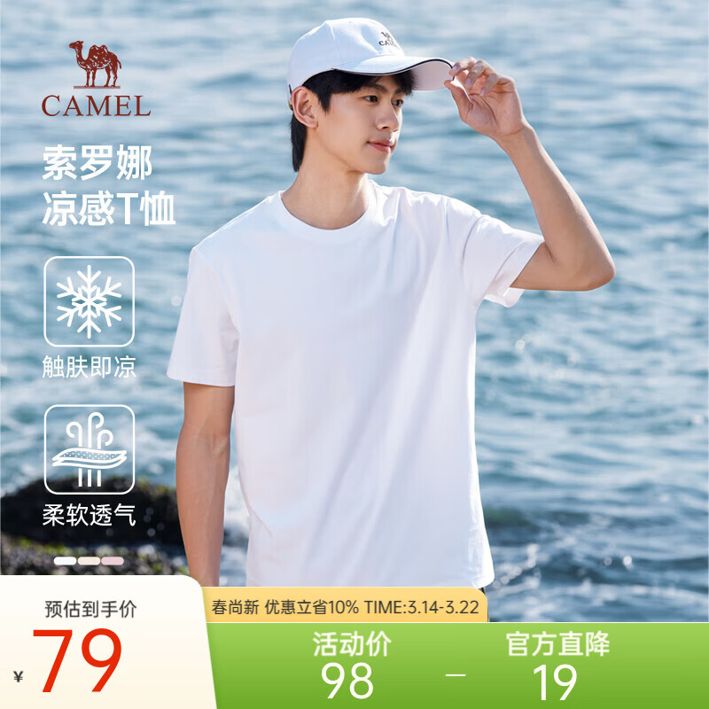 ��������������T����ʿ͸�����ɳ����ٴ���������ļ�M34BA5E117 ��ʯ�� 3XL