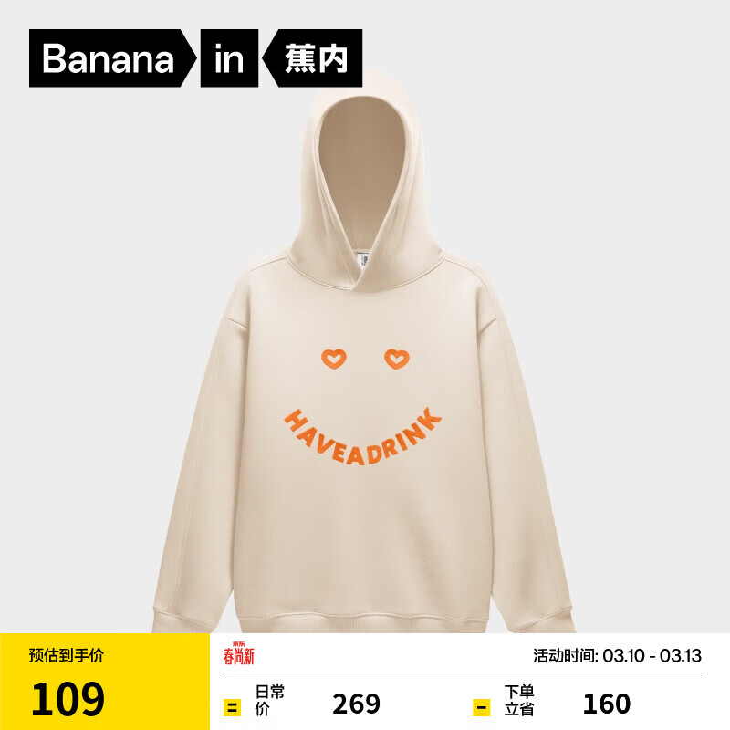���ڣ�Bananain��5ϵ��Ůʿ��ñ��ͷ����ײɫ�ﶬ���¿�Ҿ��˶������������� ����Ůͬ����� L 86.5Ԫ