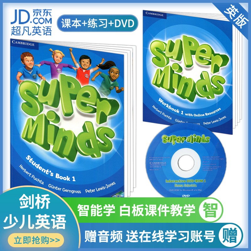 英文原版剑桥出版社少儿英语教材superminds原版cambridge进口原版1