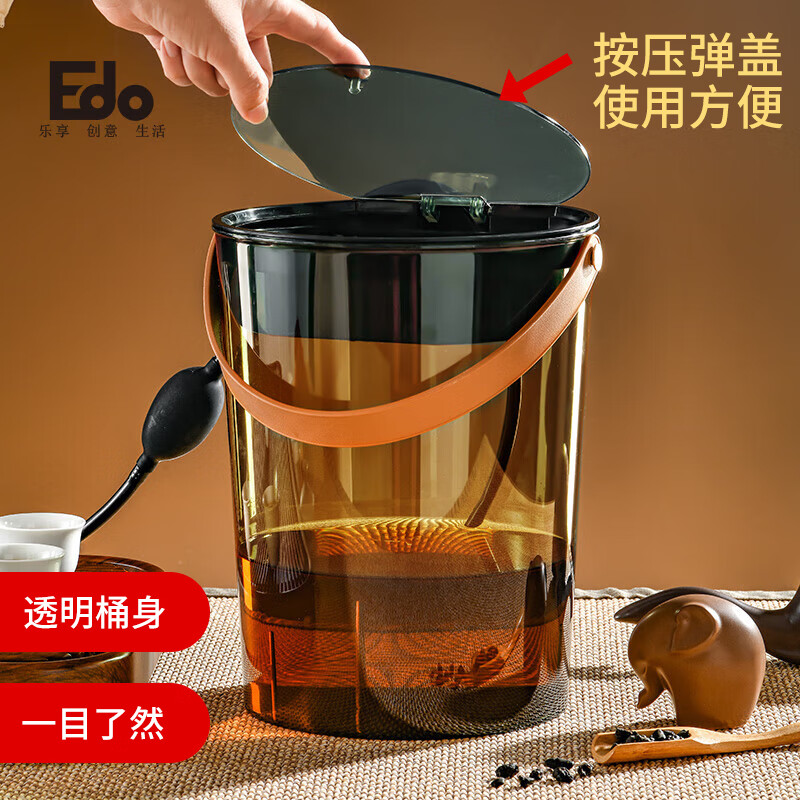 茶具配件价格行情实时走势|茶具配件价格比较