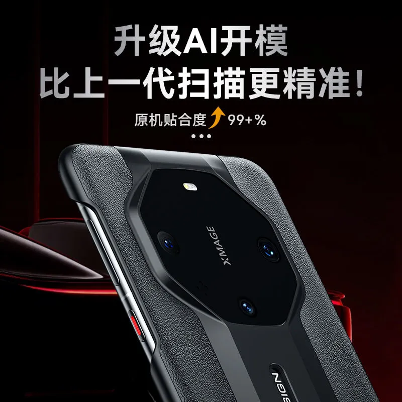 圣德毅 适用华为mate60rs手机壳Mate60rs非凡大师保护套全包防摔60Rs超薄外壳 升级版（白砂灰）配全屏防爆膜 华为mate60rs非凡大师