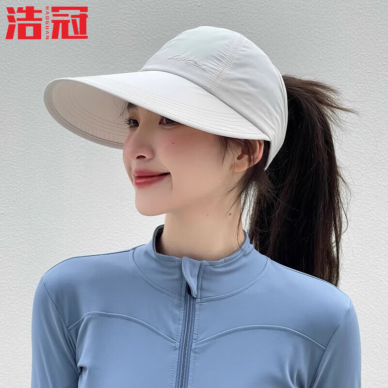 ���ڲ������ƹڼӴ�ñ��������ɹñŮ�������ñ���ٸ�Ѽ��ñ�ն�̫��ñ������β ��ɫ 26.9Ԫ