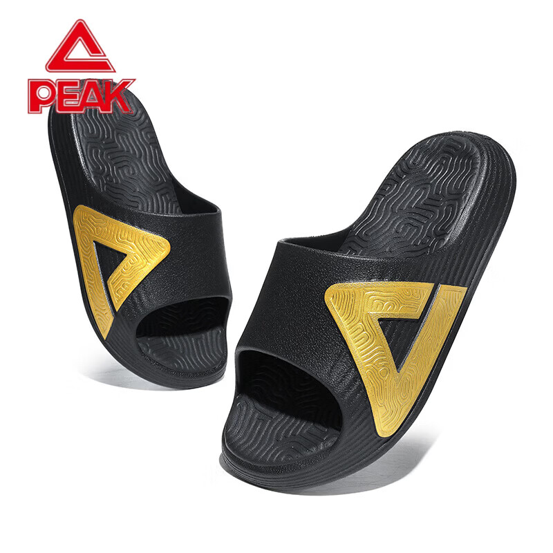 匹克（PEAK）态极拖鞋夏季情侣外穿厚底防滑户外室内家居浴室凉拖鞋 黑色/浅金 42