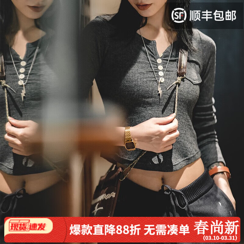 ����Ůװ ��ʽ����bm��֯����T���������ݰٴ�̿��׺����� ��� M 49.95Ԫ