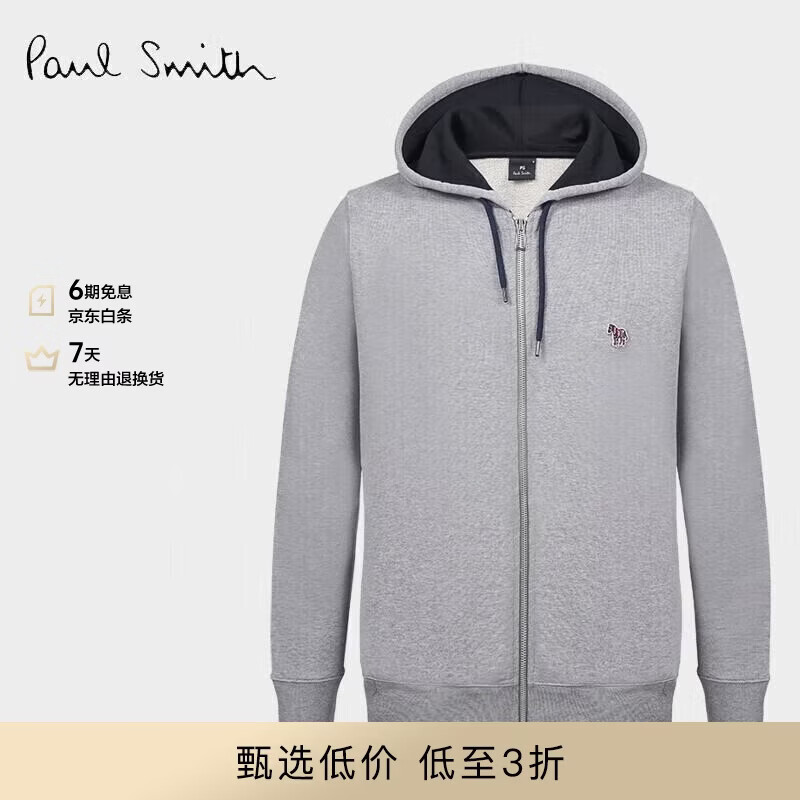 ����ʷ��˹��Paul Smith������ PS��ʿ�������������˶����� 249.5Ԫ