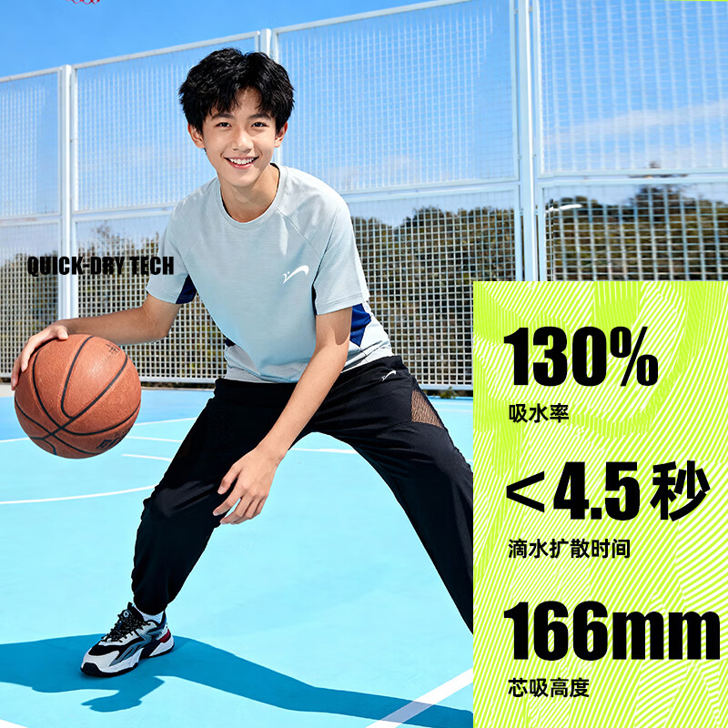 贵人鸟童装女童新款时尚速干裤儿童夏季百搭运动裤子大童透气长裤 紫/G贵人鸟白刻字膜K 110