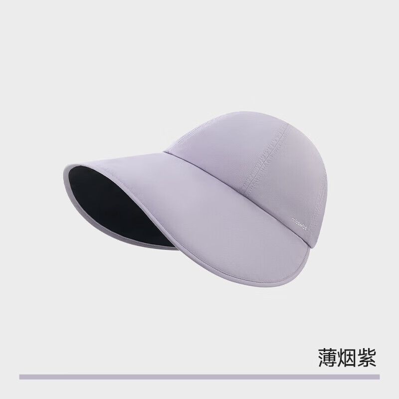 MissWiss【戚薇同款】大帽檐渔夫帽女丝绒黑胶防晒帽户外防紫外线遮阳太阳 薄烟紫 【丝绒黑胶防晒帽檐】 均码 (55-58cm)