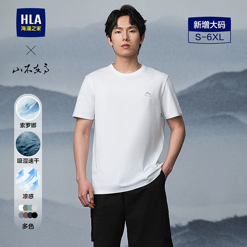 ����֮�� HLA ����T�� HNTBW2J223A Ư��GG L 175/92A �Ƽ�137~150�� ����ʵ��44Ԫ������