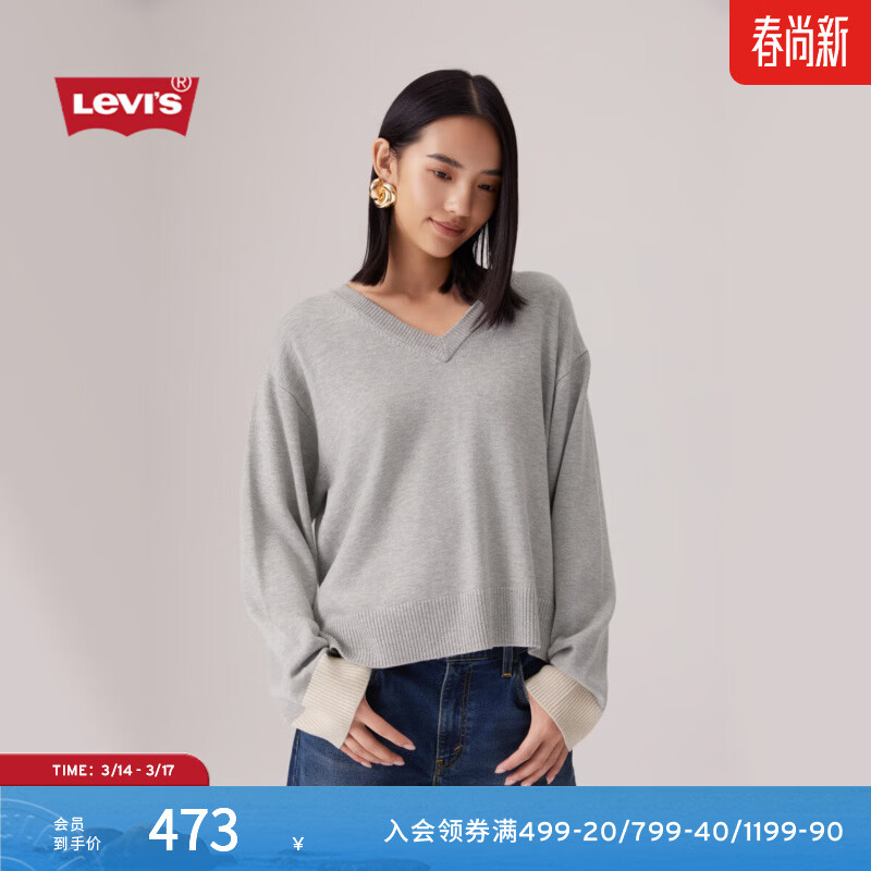 Levi's���̳�ͬ���ά˹�¿�ŮʿV����֯��ë��0051S ��ɫ S 299Ԫ