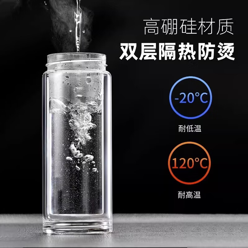 昀翕一键开盖保温杯茶水分离杯高档车载水杯男2026新款双层玻璃茶杯子 高端银500ml双层速开杯
