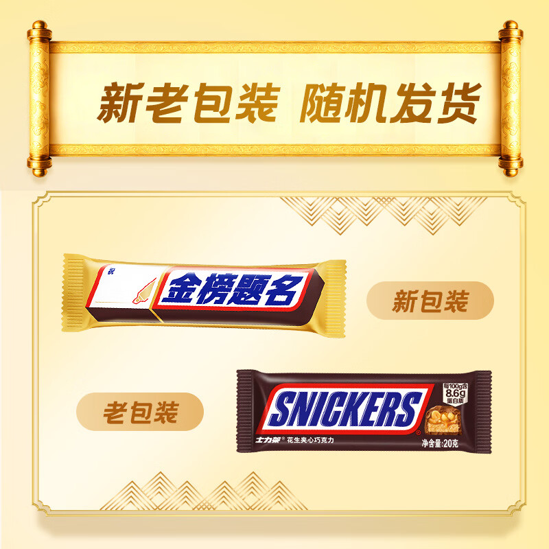 图 6
