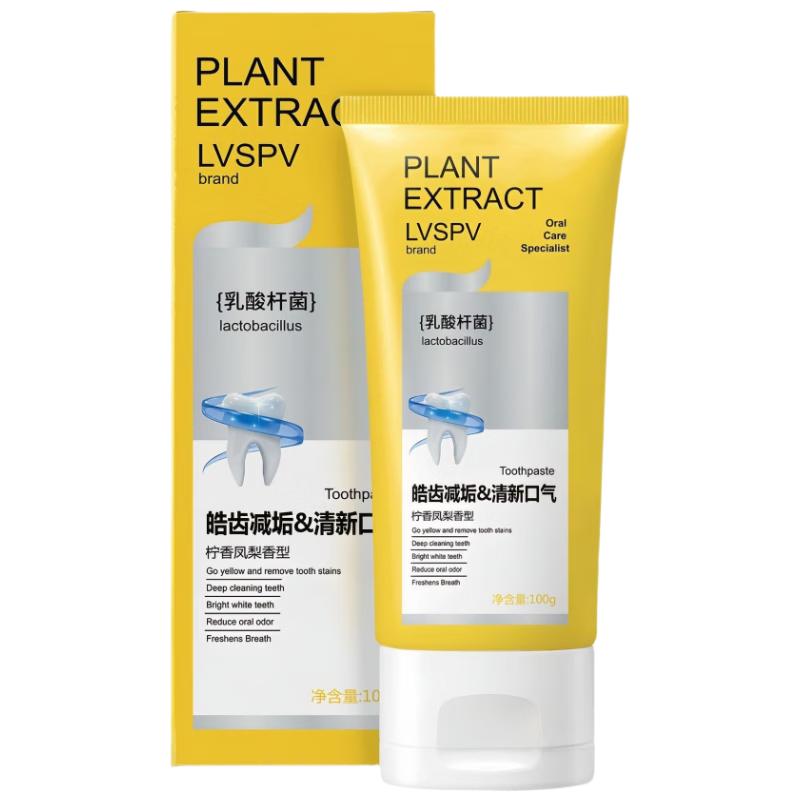 VANCESTIN ������� �������ζ 100g ����ȥ�� ���Ƿ�ȣ 12.9Ԫ����յ���