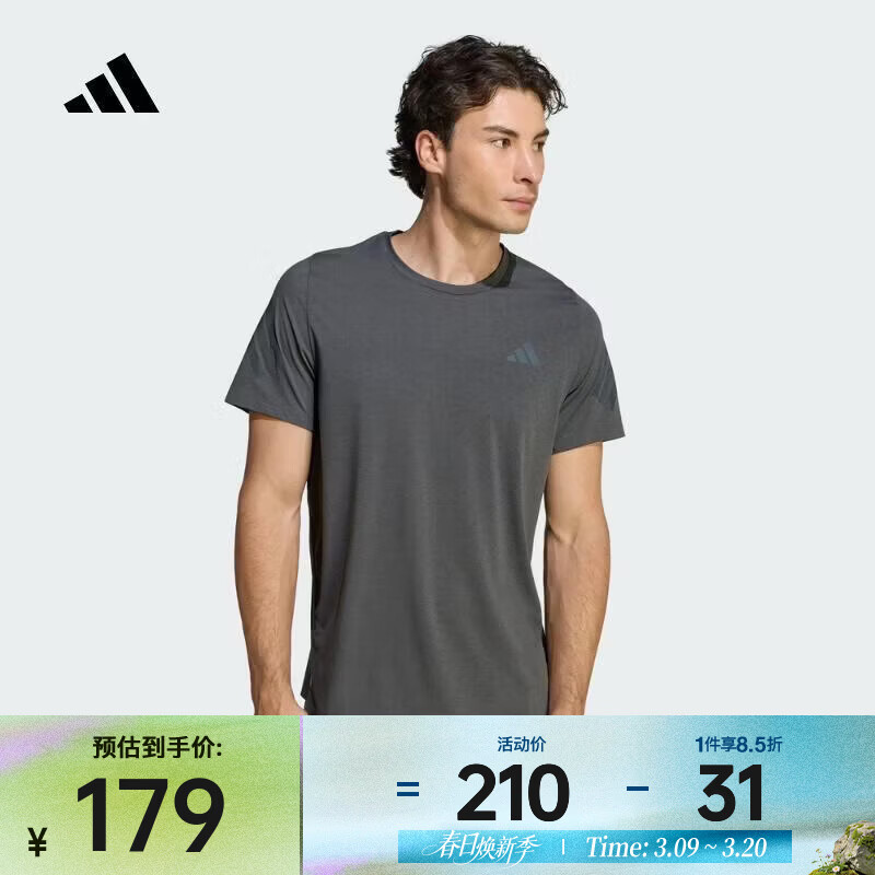 ���ϴ�˹��adidas������ADI365/// T M�ܲ��˶�����T�� KS5039 M 178Ԫ