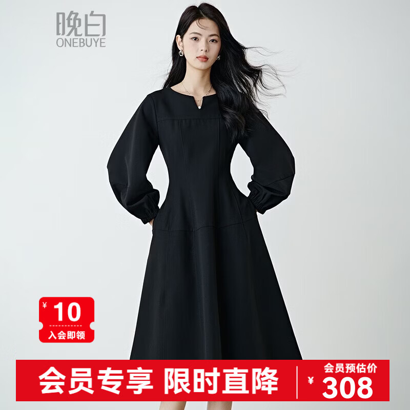 晚白【新品】2026年春款时尚裙子利落修身显瘦法式连衣裙【不含腰带】 黑色 XL