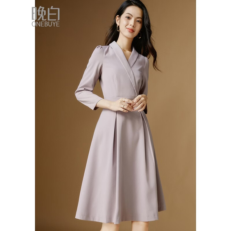 晚白【专享】2026年春款修身淑女裙子高腰纯色通勤A摆OL连衣裙 浅紫色 S