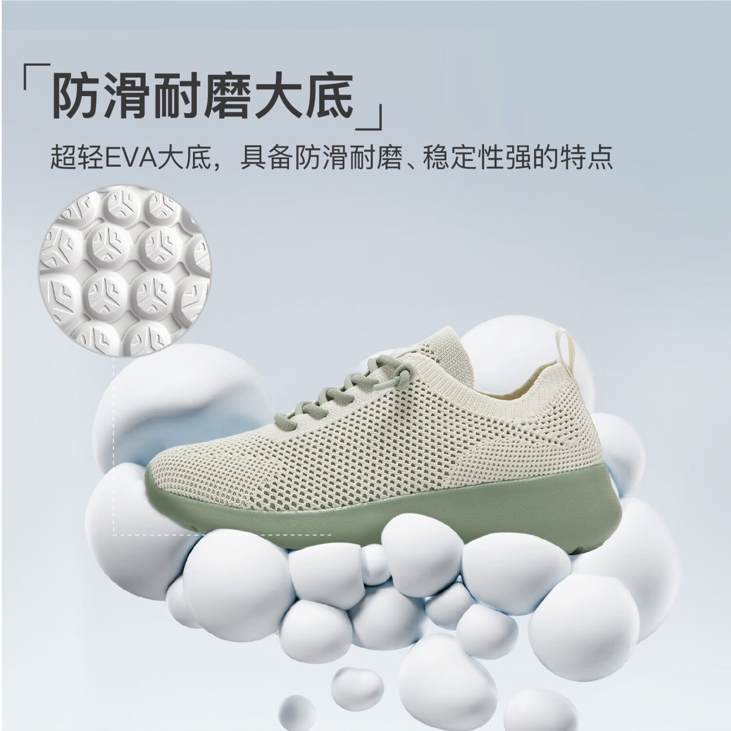 奔跑时刻男鞋春夏季2026新款运动休闲鞋透气薄款懒人鞋一脚蹬网面透气舒适 抹茶绿 38