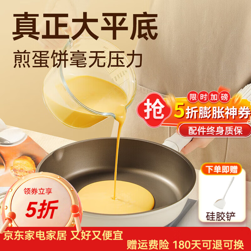 �����ƽ�׹����ͼ���������Ѳ�͹�׳��˹������̵��¯����ȼ������  �����轺�����Ѱ׾��ͼ�� 28cm 119.5Ԫ