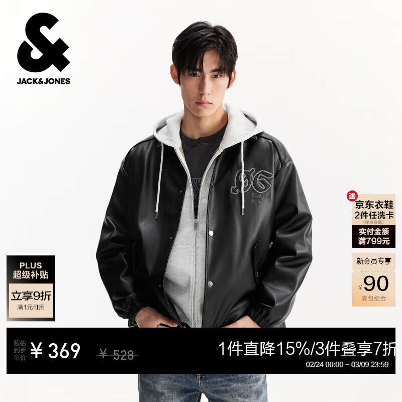 �ܿˡ���˹��JACK&JONES����װ�ﶬ�¿����ƴ����ĸ���п��ɷ��������޷�����225409004 E40��ɫ M ��175�� 264Ԫ