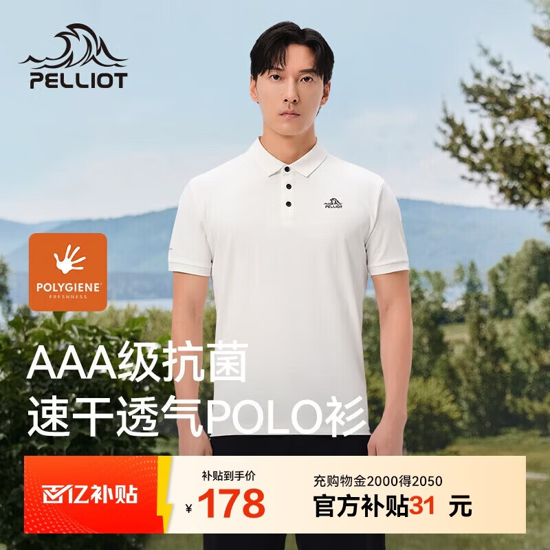 ���ڲ�������ϣ�ͣ�Pelliot�������ٸ�polo������T����Ů�ٸ����ļ����䷭�����11421507��2XL 178Ԫ