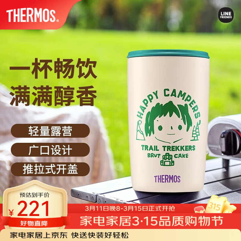 ��ħʦ��THERMOS�����ȱ���Ů�칫����ֵ��ϵ��Լ��������ˮ��ѧ������TCDP ΢Ц¶Ӫ��304+Ϳ���ڵ��� 415ml 110.5Ԫ