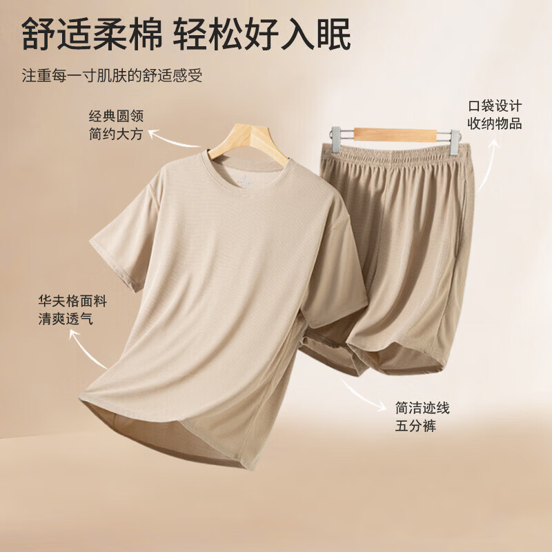 有只绵冰丝华夫格情侣睡衣夏季薄款居家短袖短裤宽松男女家居服套装 深灰色 M (男100-115斤/女90-105斤)